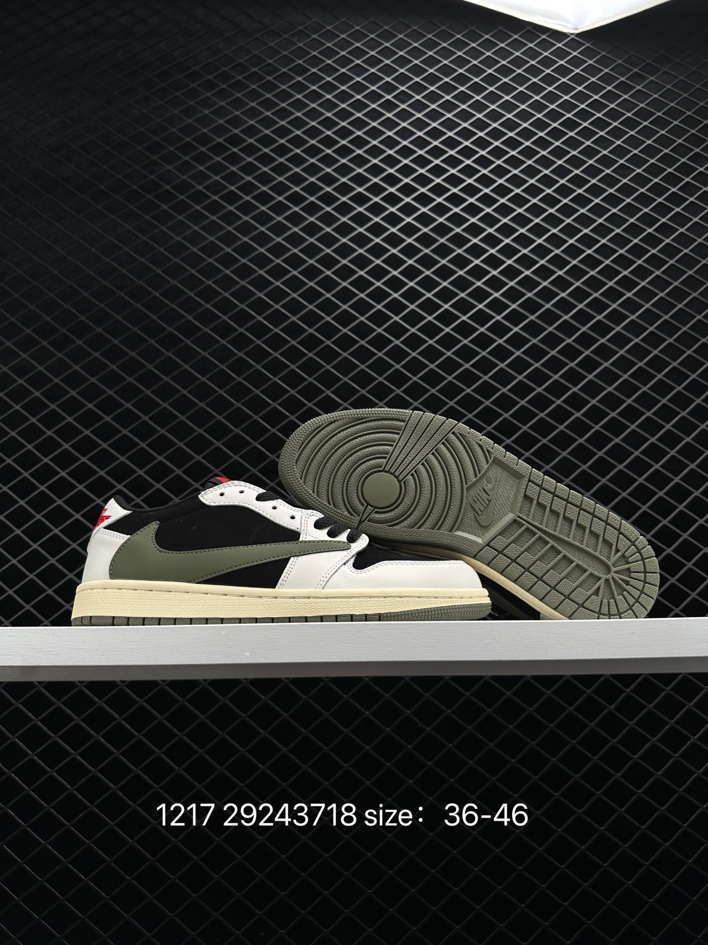 Fragment x TS x Air Jordan 1 Low